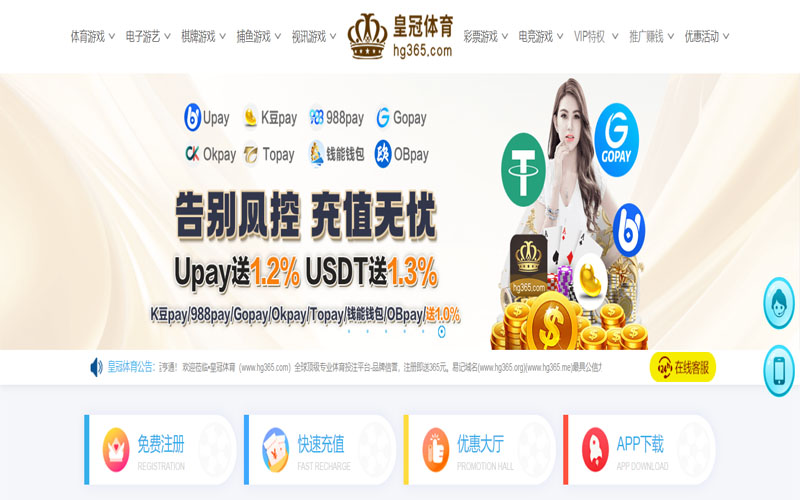 360环球体育的规则与条款讲解 – 新手须知 360环球体育的规则与条款讲解 – 新手须知