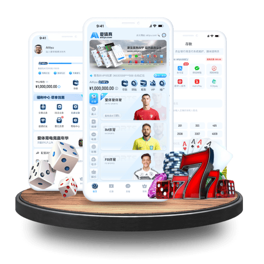 360环球体育APP安卓Android手机版 360环球体育APP安卓Android手机版
